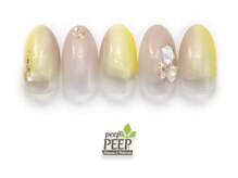 ピッピ 桜新町店(peep PEEP)/24年3月マンスリートレンド-13