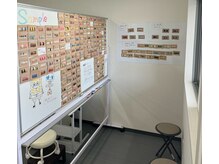 はあとねいる 浜松山下町店の雰囲気（デザインは約３３０種類！）