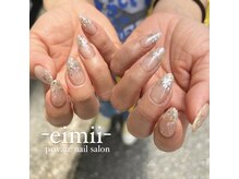 エイミー(eimii)/ラメグラ