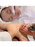【お出かけ前の小顔コース】毛穴洗浄×小顔むくみ取り×パック　5900