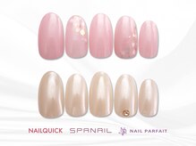 ネイルクイック 新越谷店/春のシンプルデザイン