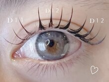 イエル 三軒茶屋(iels)/フラットラッシュ140本