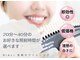 リアリ 宮崎(RIALI.)の写真