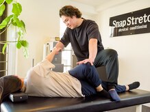 スナップストレッチ(Snap Stretch)/【捻れて】