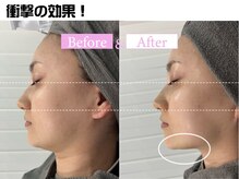 オンダリフト東京 渋谷店/オンダリフト/渋谷/ララピール