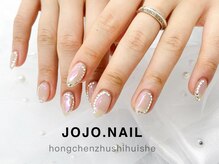 ジョジョネイル 池袋店(JOJOネイル)/