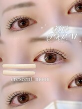 ルア(Lua)/まつげパーマ/クレセントムーン