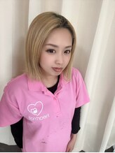 はあとねいる 山科店&nbsp;澤井 友梨子