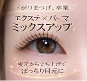 オマロ(Omalo.)