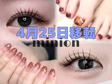 ミニオン 南浦和店(minion)