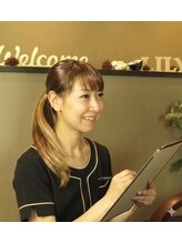 リリーサロン 松本(LILY Salon) 小山