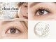 chou chou by Beautissimo　入間市駅前店の写真