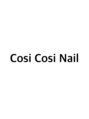 コジコジネイル(Cosi Cosi Nail)/Cosi Cosi Nail