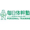 毎日体幹塾のお店ロゴ