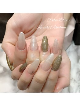 プチブラン(Petit Blanc)/スカルプチュア