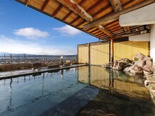 癒し処オアシス あけびの湯小布施店の雰囲気（全ての施術は温泉代金込み（露天風呂））