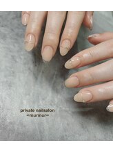 プライベート ネイルサロン マーマ(murmur)/ナチュラルネイル