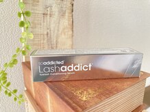 デフィ(De'fi)/伸びる！？ラッシュアディクト