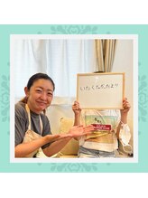 ネクサス(NEXUS)/【脱毛】お客様の声　10代女性