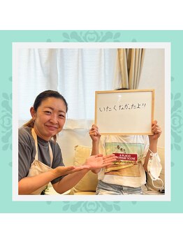 ネクサス(NEXUS)/【脱毛】お客様の声　10代女性