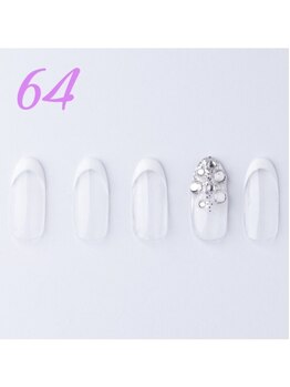 はあとねいる 菊名店/