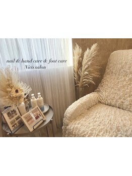 初めての方にオススメ