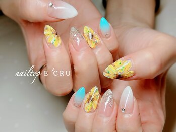 ネイルトップエクル(nail top E CRU)/ひまわり