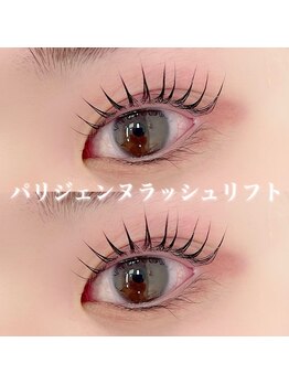 クイックアイラッシュ 池袋店(Quick eyelash)/パリジェンヌラッシュリフト★