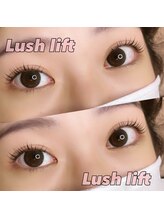 アイラッシュサロン リリウム(Lilium)/ラッシュリフト♪