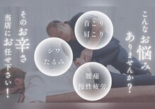 サロン ケー(Salon K)