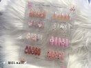 スタッフ限定　(Rinka)