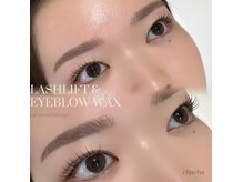チャチャ 錦糸町店(chacha)の雰囲気（骨格診断付きアイブロウで垢抜け似合わせ眉に◎）