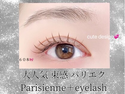 セレブヒルズ 加古川店(Celeb Hill's)の写真