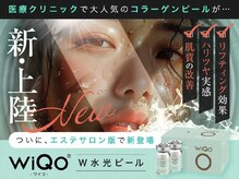 リノア 柏(Lino'a)