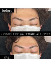 ユー 千葉駅前店(you)/メンズ眉毛/メンズ眉/千葉駅