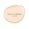 米ぬか100％酵素風呂Junon【温活・よもぎ蒸し・マコモ蒸し】【1/10　OPEN（予定）】ロゴ