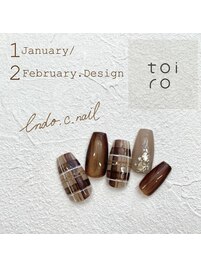 【Chii限定】1~2月限定デザイン