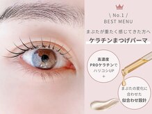 ランカ 茅ヶ崎辻堂(Ranka)