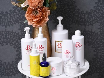 テラス(TERASU)/REVIハーブピーリング