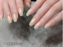 アンダーフェリス(UNDER feliz)/オーロラとカラーで奥行き◎