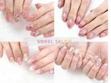 ソネル(SONEL)の雰囲気（★種類豊富な春色デザイン★パラジェル変更可♪爪を傷めない施術）