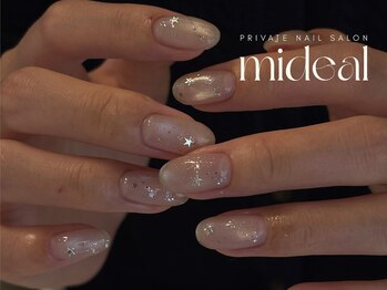 ミディール(mideal)/マグネット星ホログラム