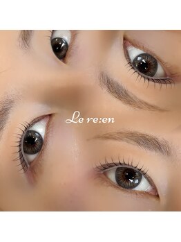 ルリアン(Le re:en)/似合わせまつげパーマ