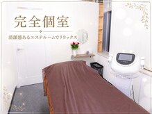 ルーナ(LUNA)の雰囲気（清潔感のあるエステルーム♪）