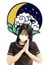 ひつじのきもち 千葉店&nbsp;奥田 