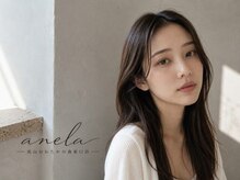 まつげ眉毛専門店anela流山おおたかの森東口店【まつげパーマ/眉毛/マツエク/メンズ】