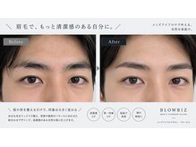 ブロウビズ 新宿店(BLOWBIZ)の雰囲気（一人ひとりオーダーメイドでデザインをご提案[新宿/眉毛/メンズ]）