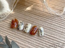 ルテ(rte)/DESIGN PLUS