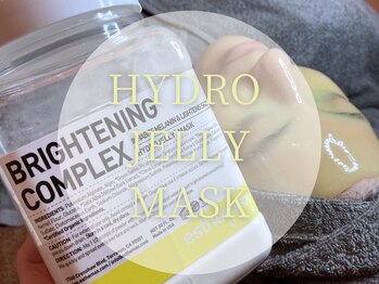 ルシェリア(Le cherien)/