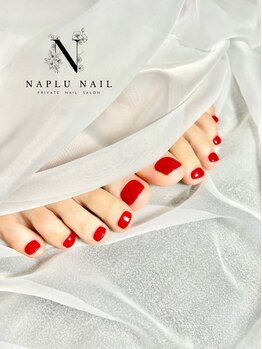 ナプラネイル(Naplu nail)/シンプルワンカラー